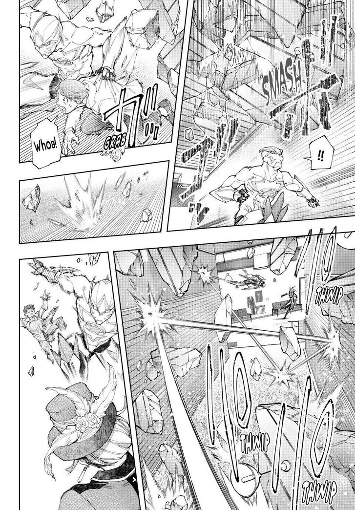 Shangri-La Frontier Vol.14 Chapter 139 page 2