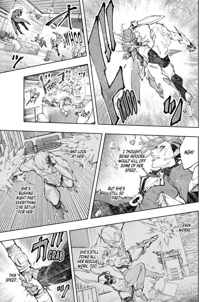 Shangri-La Frontier Vol.14 Chapter 139 page 3