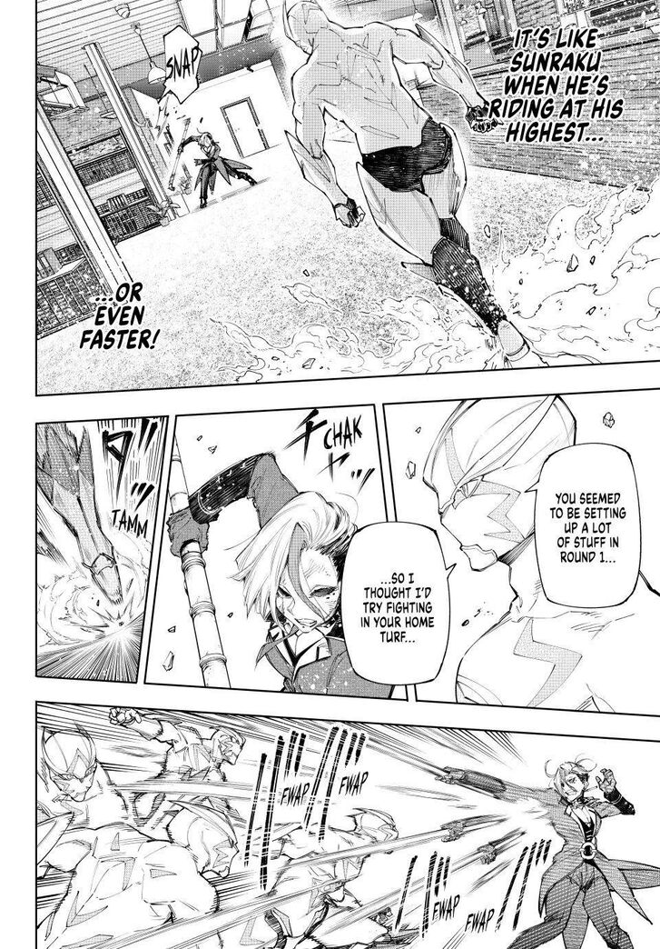 Shangri-La Frontier Vol.14 Chapter 139 page 4
