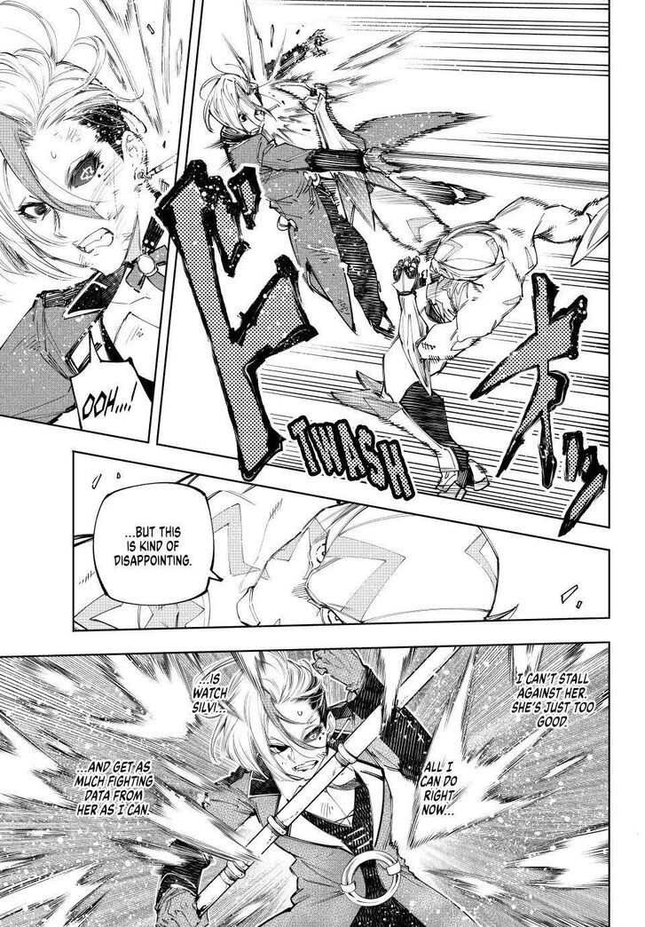 Shangri-La Frontier Vol.14 Chapter 139 page 5
