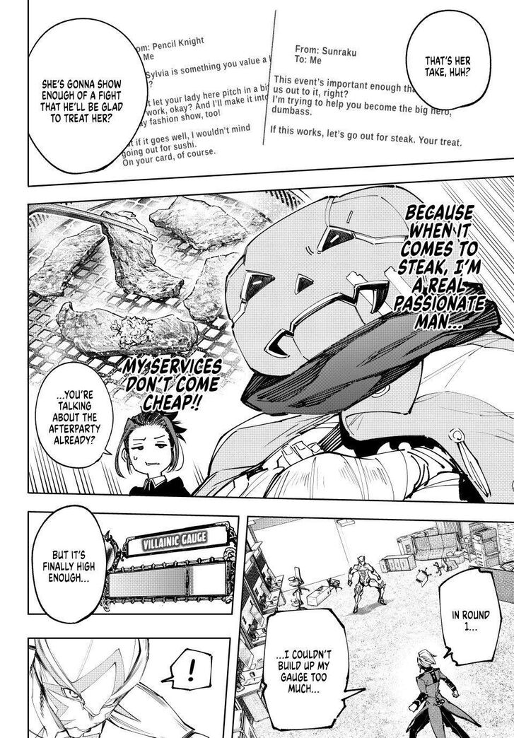 Shangri-La Frontier Vol.14 Chapter 139 page 8