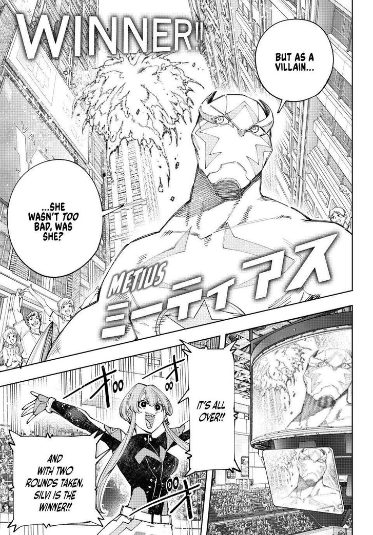 Shangri-La Frontier Vol.14 Chapter 139 page 15