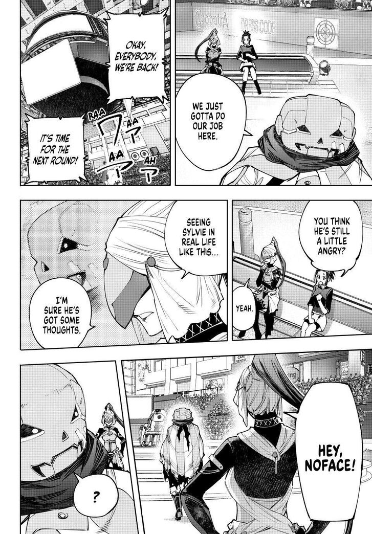 Shangri-La Frontier Vol.14 Chapter 140 page 3