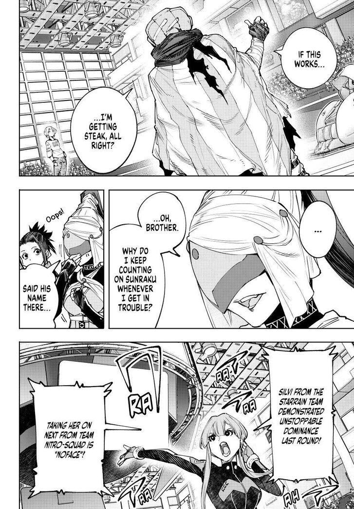Shangri-La Frontier Vol.14 Chapter 140 page 5