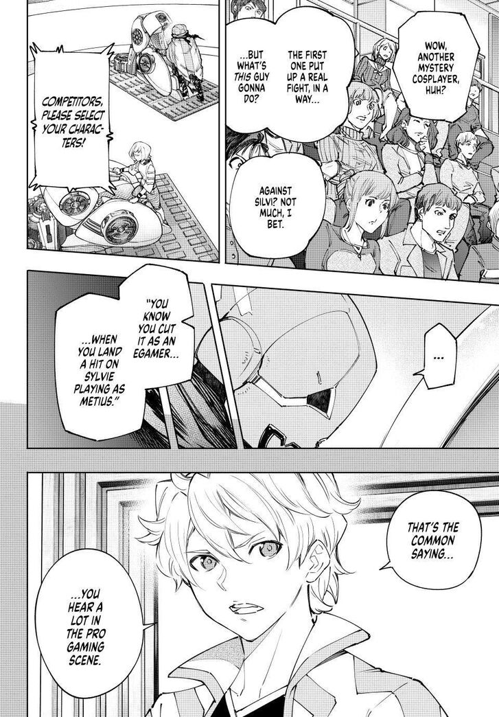 Shangri-La Frontier Vol.14 Chapter 140 page 7