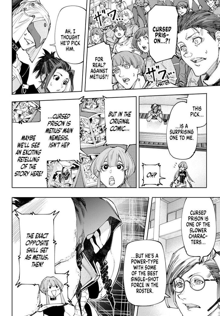 Shangri-La Frontier Vol.14 Chapter 140 page 11