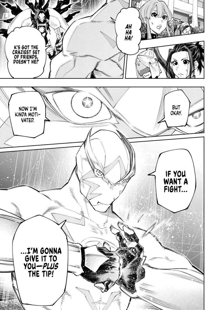 Shangri-La Frontier Vol.14 Chapter 140 page 14
