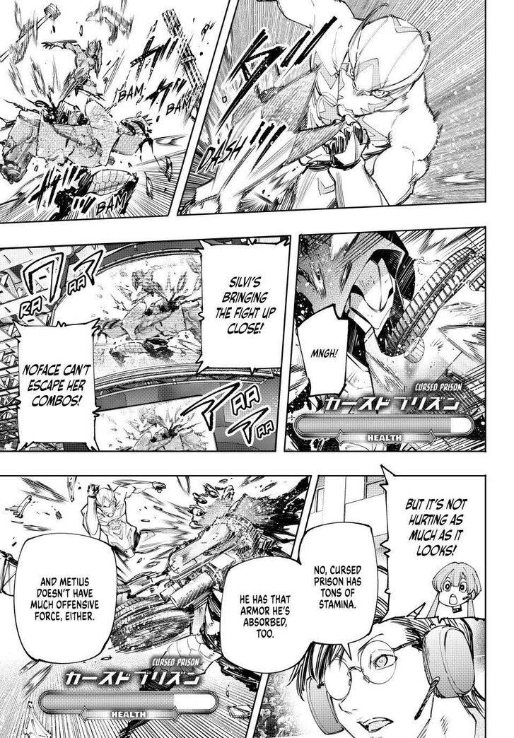 Shangri-La Frontier Vol.14 Chapter 141 page 9