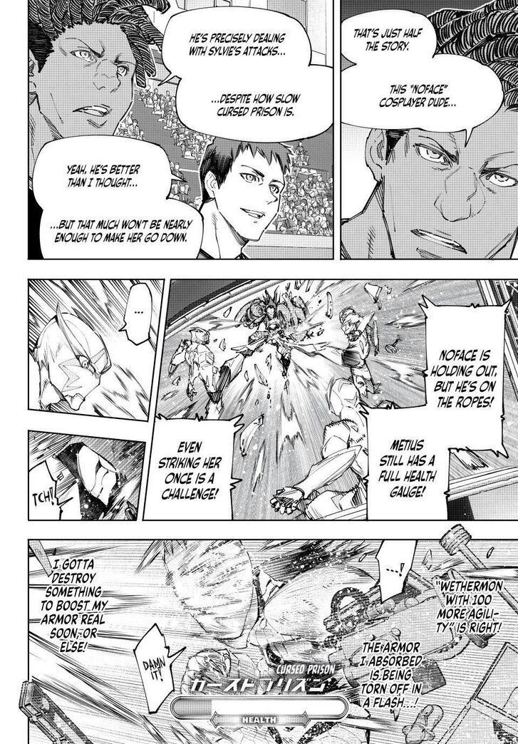 Shangri-La Frontier Vol.14 Chapter 141 page 10