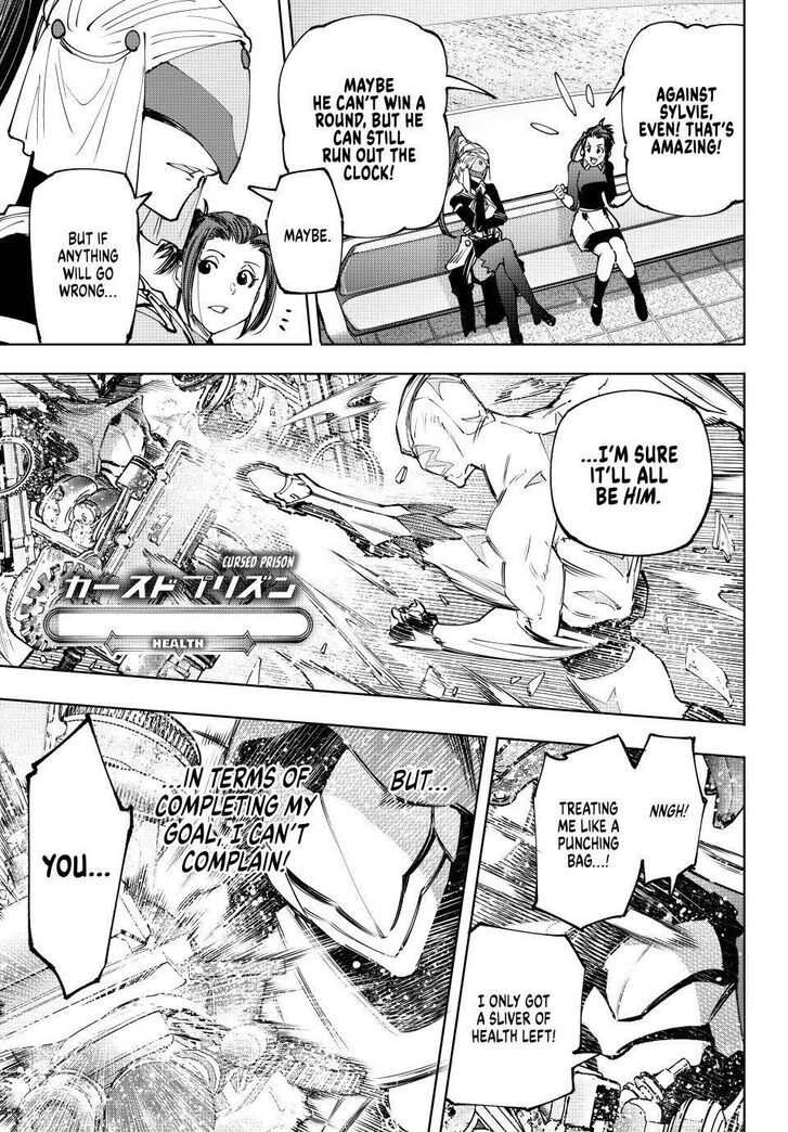 Shangri-La Frontier Vol.14 Chapter 141 page 13