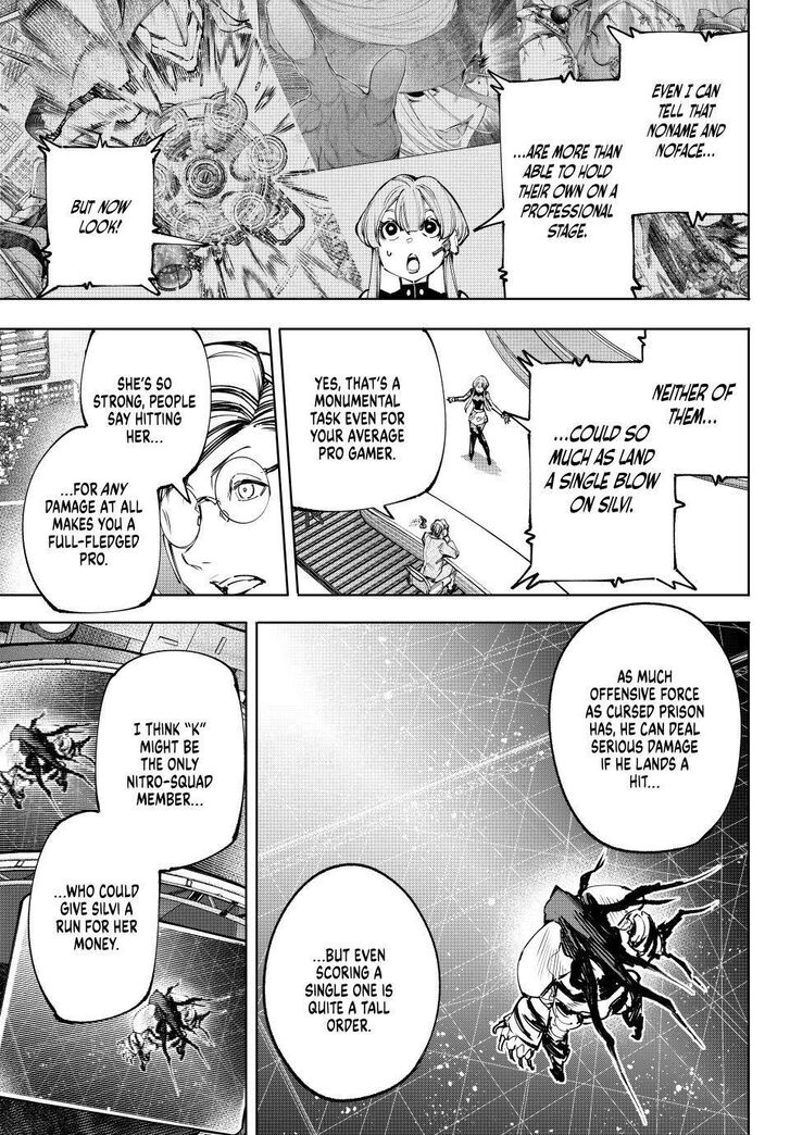 Shangri-La Frontier Vol.14 Chapter 142 page 3