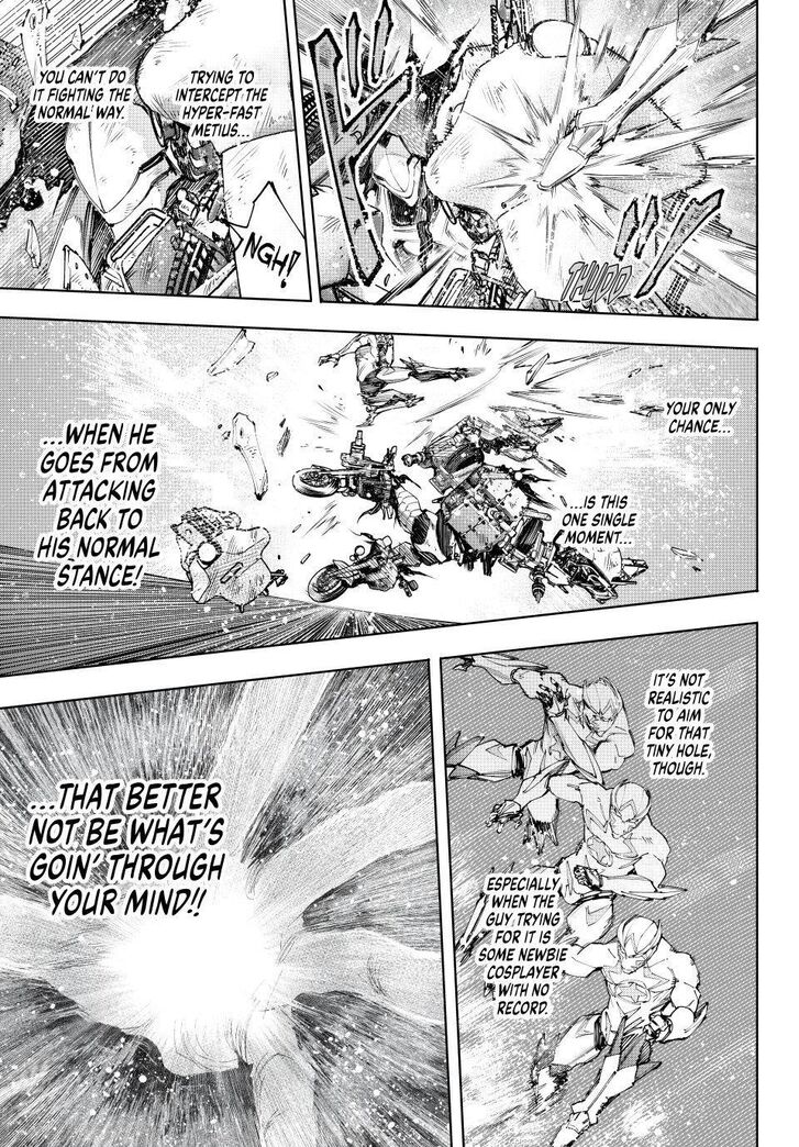 Shangri-La Frontier Vol.14 Chapter 142 page 13