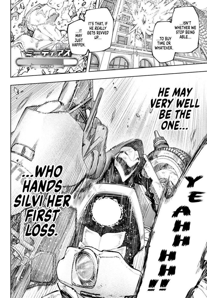 Shangri-La Frontier Vol.14 Chapter 142 page 18