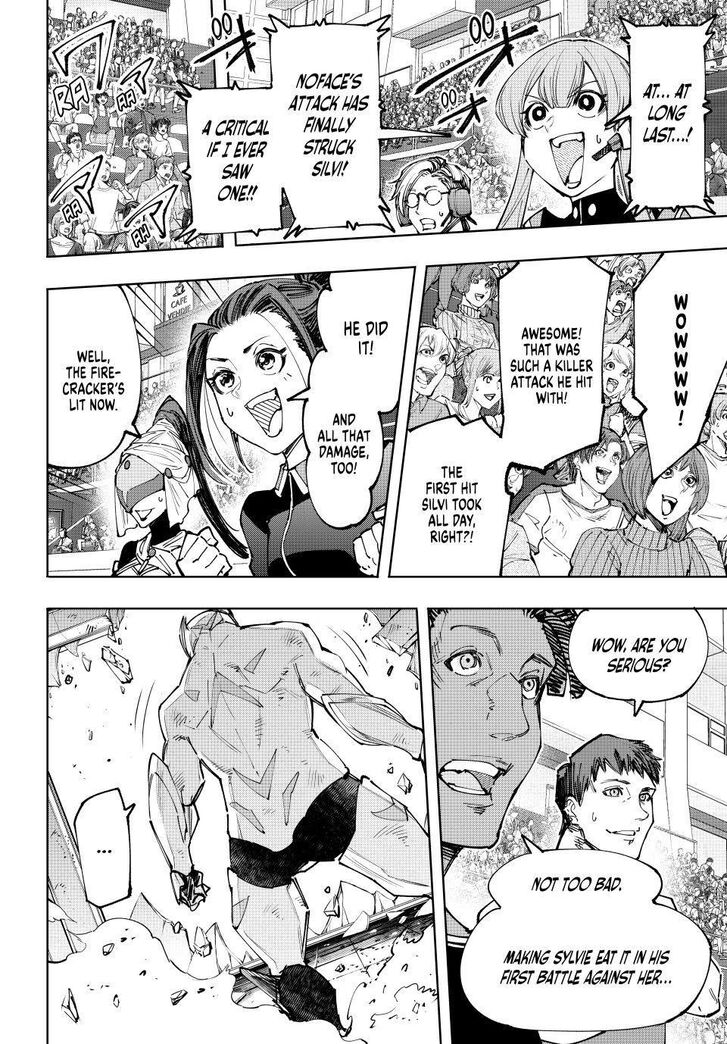 Shangri-La Frontier Vol.14 Chapter 143 page 2