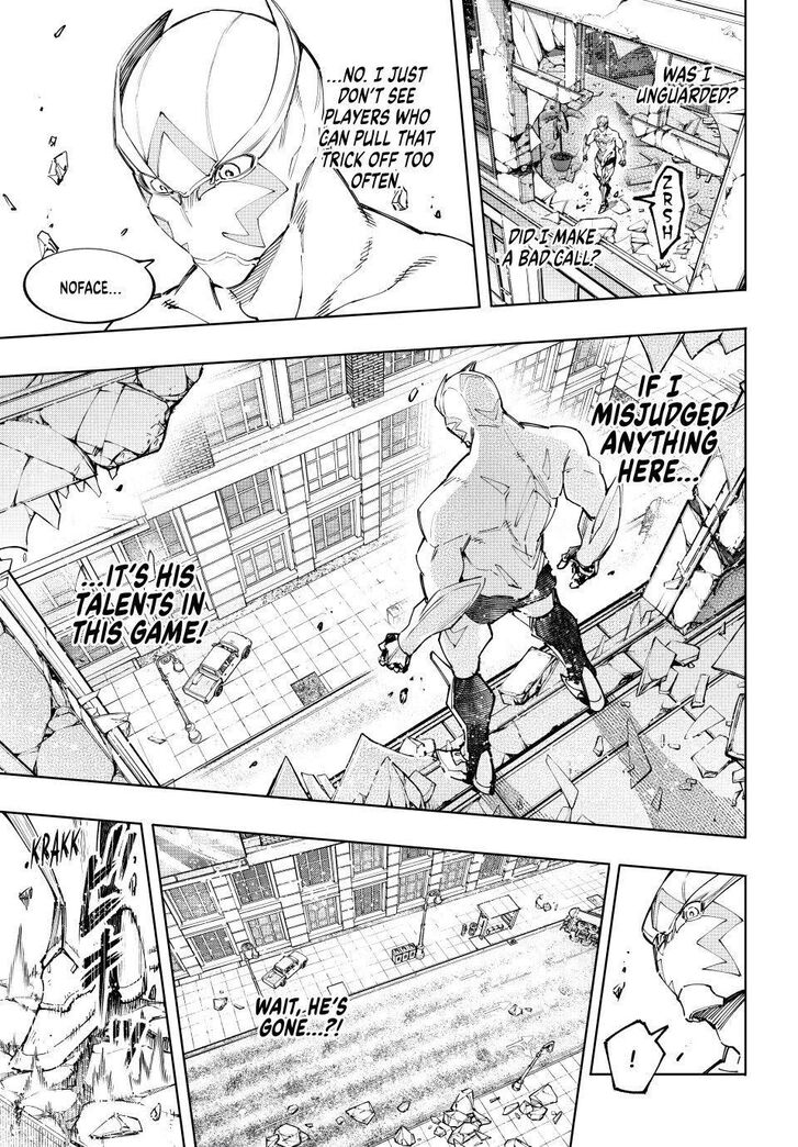 Shangri-La Frontier Vol.14 Chapter 143 page 3