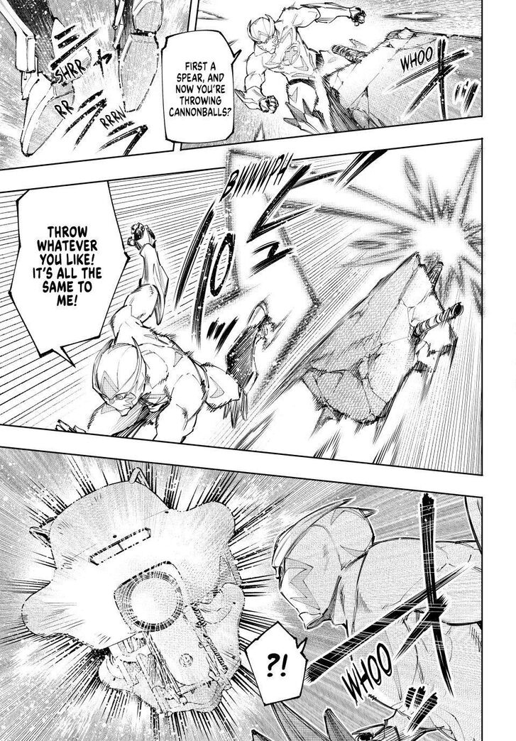 Shangri-La Frontier Vol.14 Chapter 143 page 7