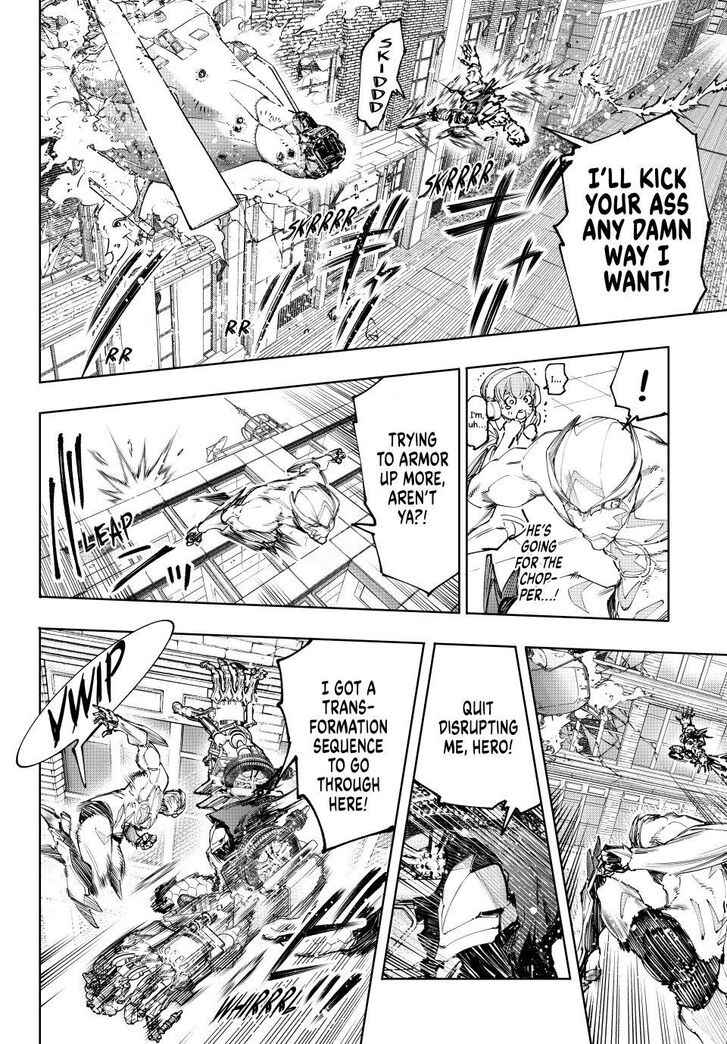 Shangri-La Frontier Vol.14 Chapter 145 page 6