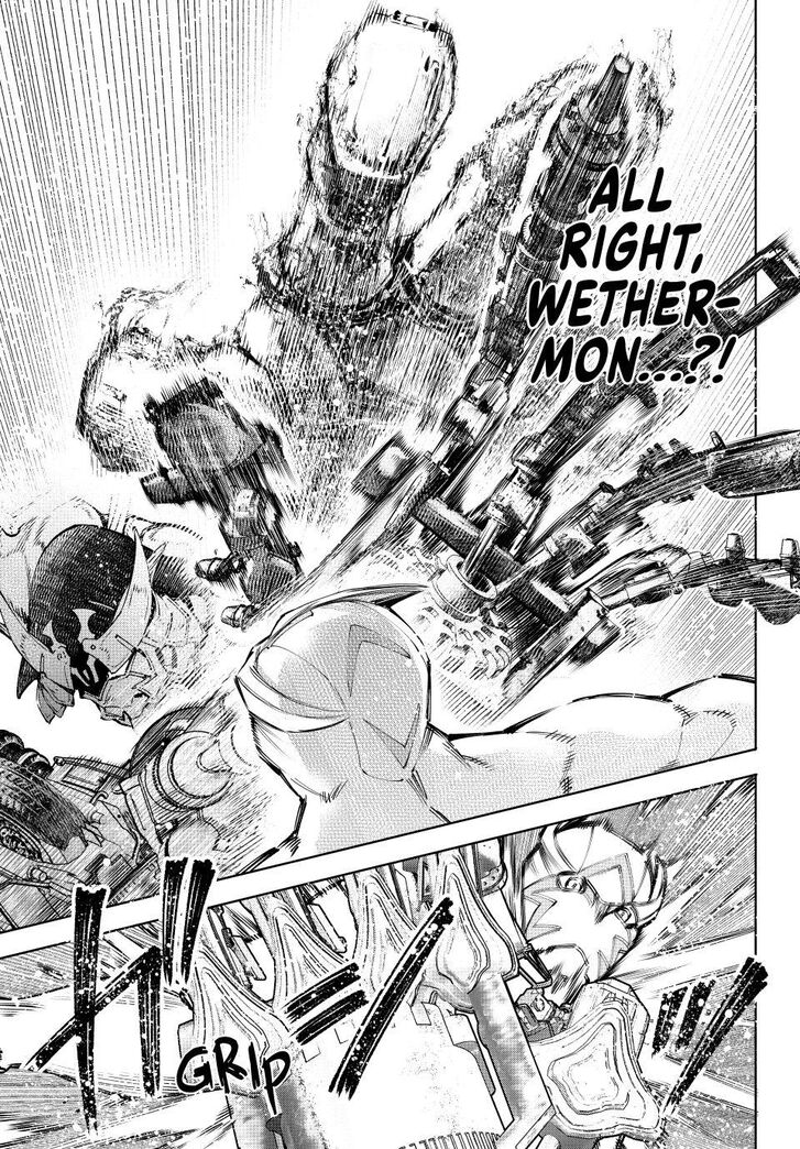 Shangri-La Frontier Vol.14 Chapter 145 page 9