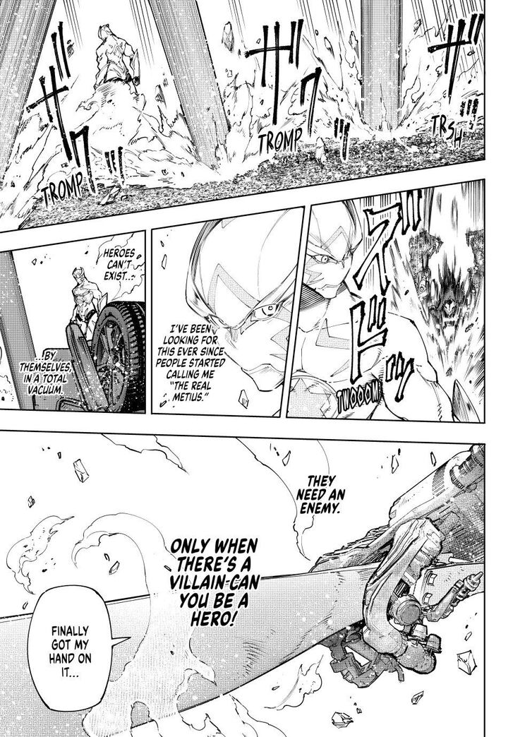 Shangri-La Frontier Vol.14 Chapter 145 page 13