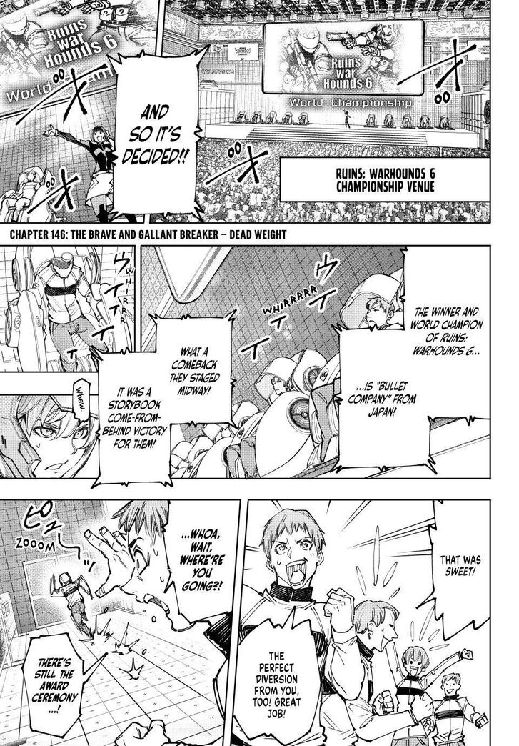 Shangri-La Frontier Vol.14 Chapter 146 page 1