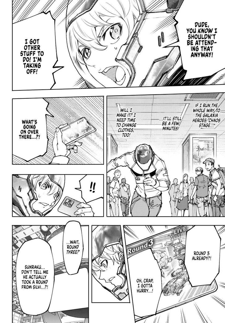Shangri-La Frontier Vol.14 Chapter 146 page 2