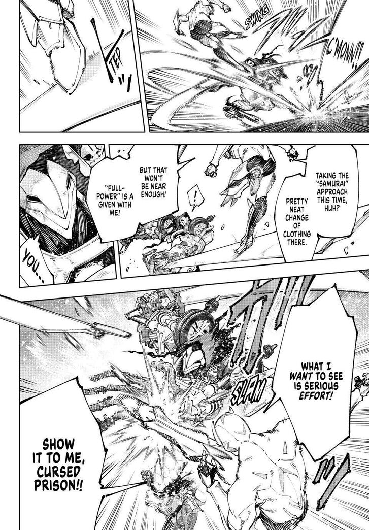 Shangri-La Frontier Vol.14 Chapter 146 page 4