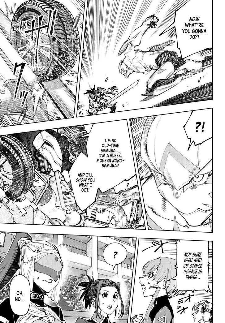 Shangri-La Frontier Vol.14 Chapter 146 page 7