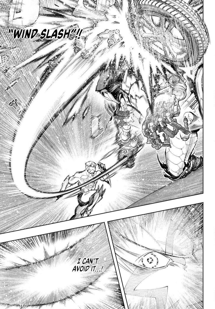 Shangri-La Frontier Vol.14 Chapter 146 page 9