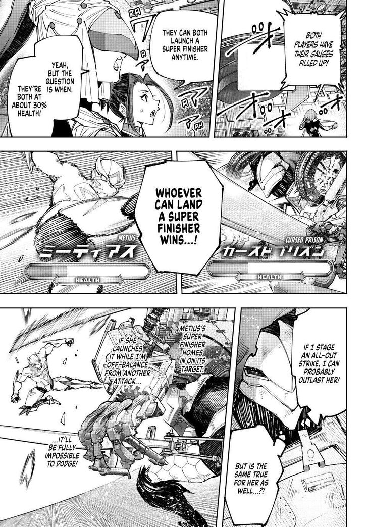 Shangri-La Frontier Vol.14 Chapter 146 page 13