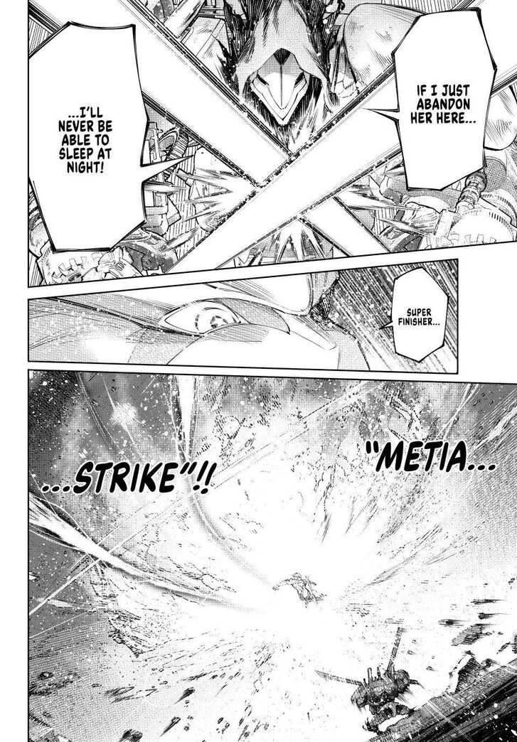 Shangri-La Frontier Vol.14 Chapter 146 page 18