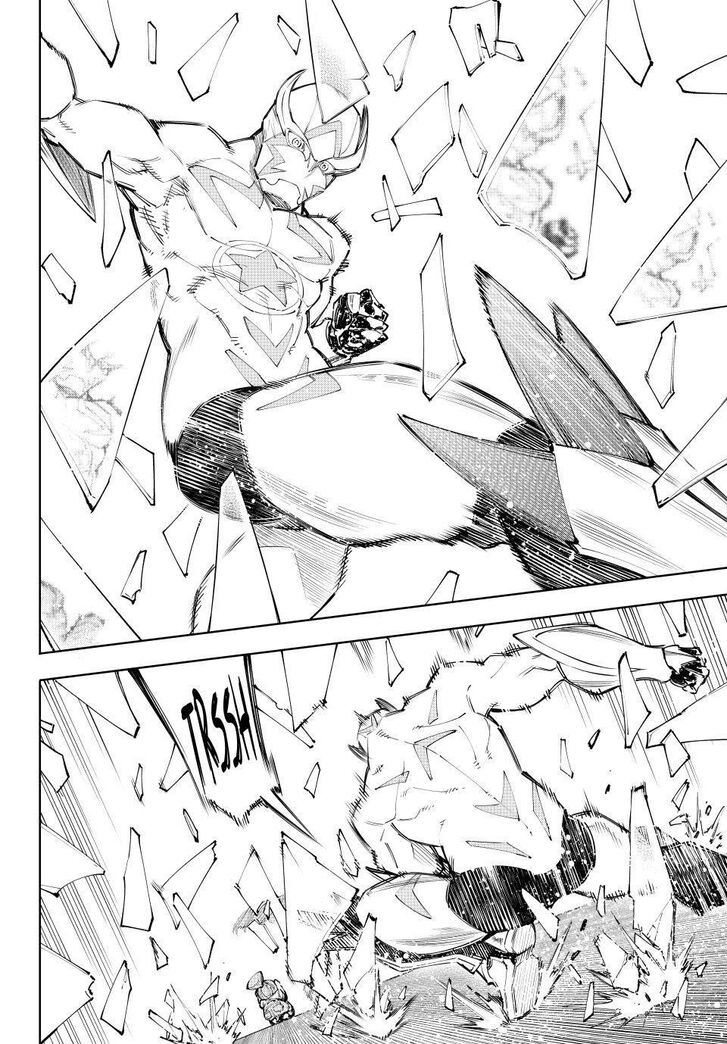 Shangri-La Frontier Vol.14 Chapter 147 page 10