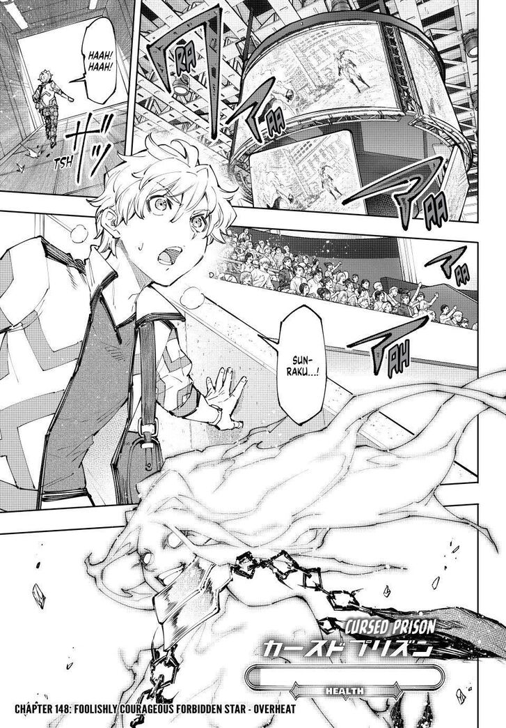Shangri-La Frontier Vol.14 Chapter 148 page 1