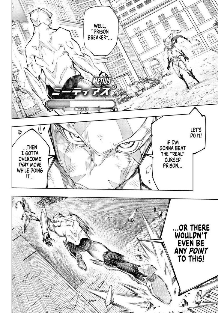Shangri-La Frontier Vol.14 Chapter 148 page 2