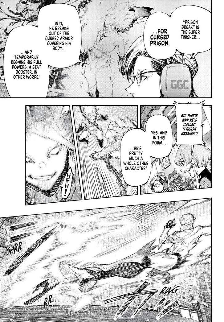 Shangri-La Frontier Vol.14 Chapter 148 page 3