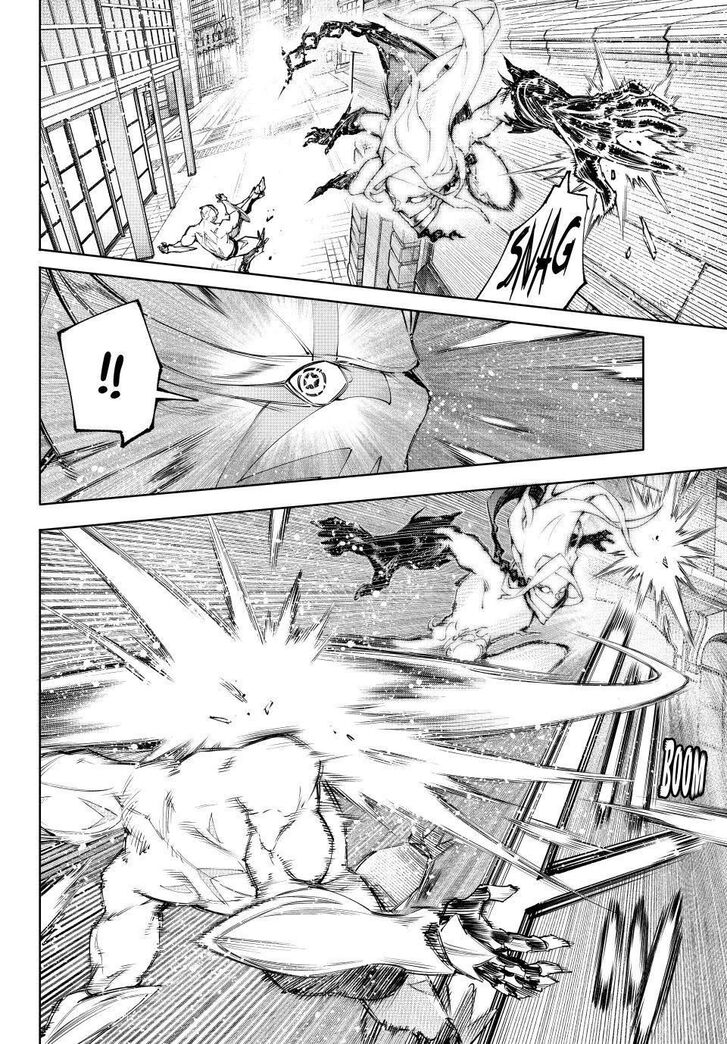 Shangri-La Frontier Vol.14 Chapter 148 page 4