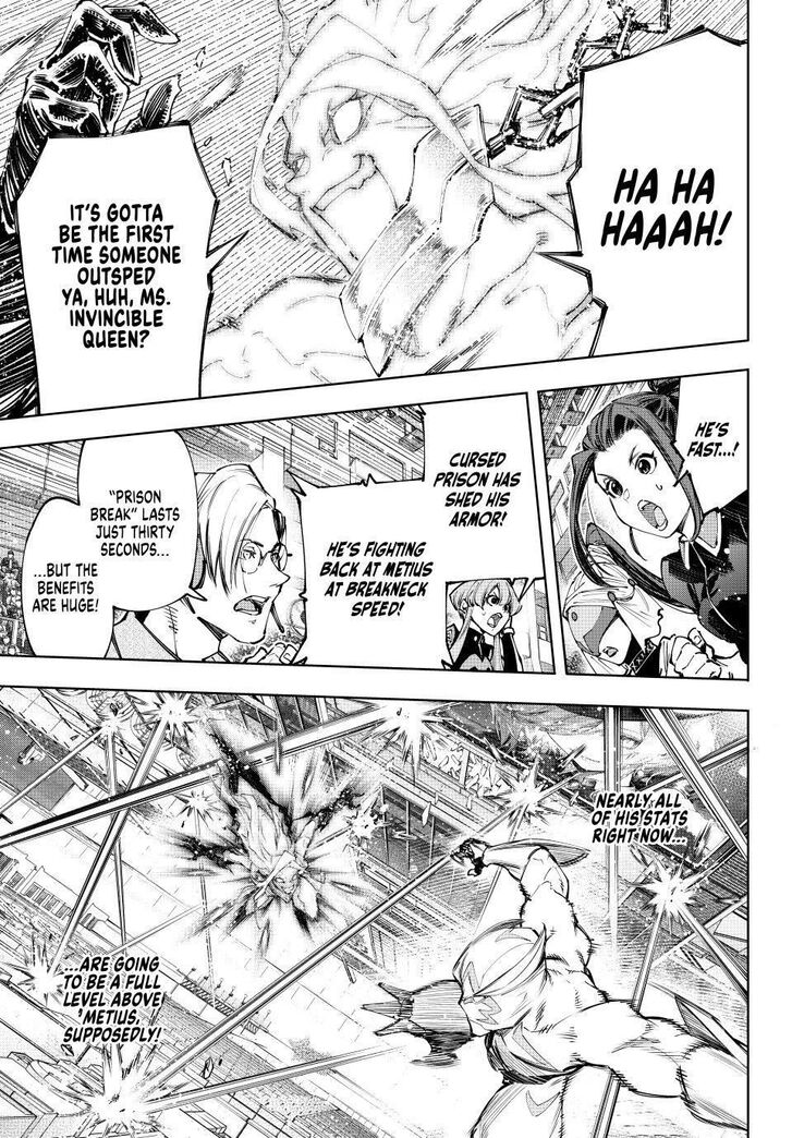 Shangri-La Frontier Vol.14 Chapter 148 page 5