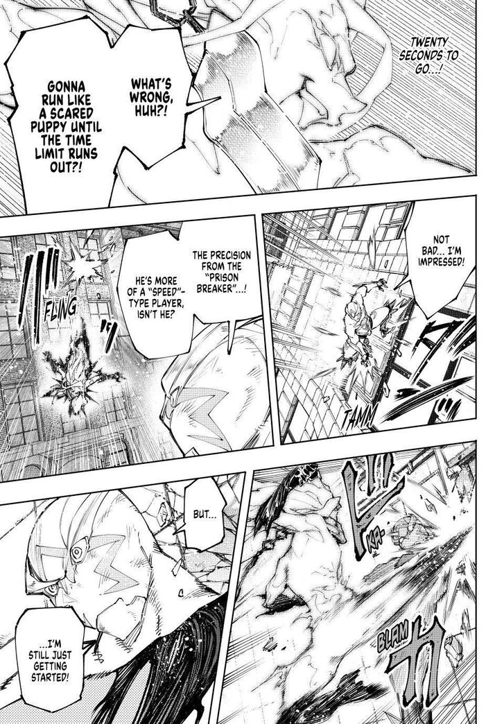 Shangri-La Frontier Vol.14 Chapter 148 page 7