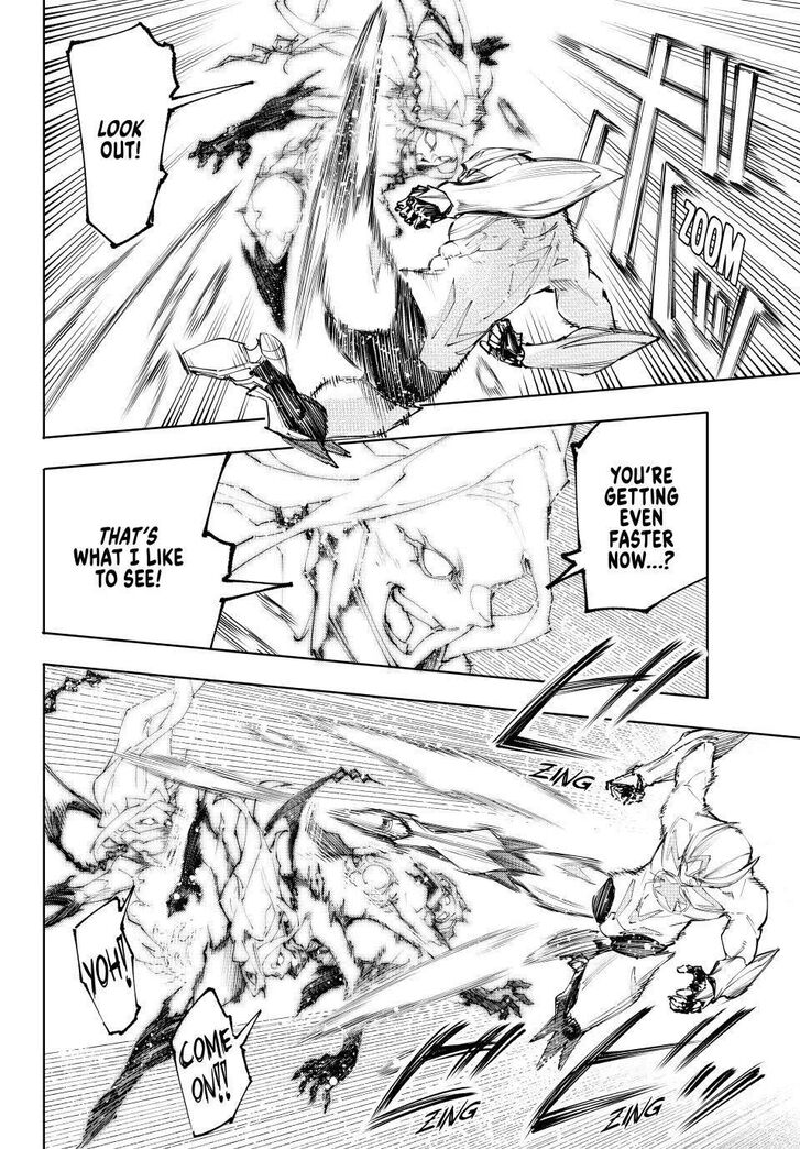 Shangri-La Frontier Vol.14 Chapter 148 page 8