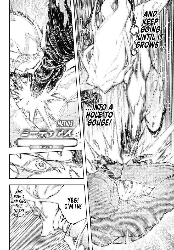 Shangri-La Frontier Vol.14 Chapter 148 page 11