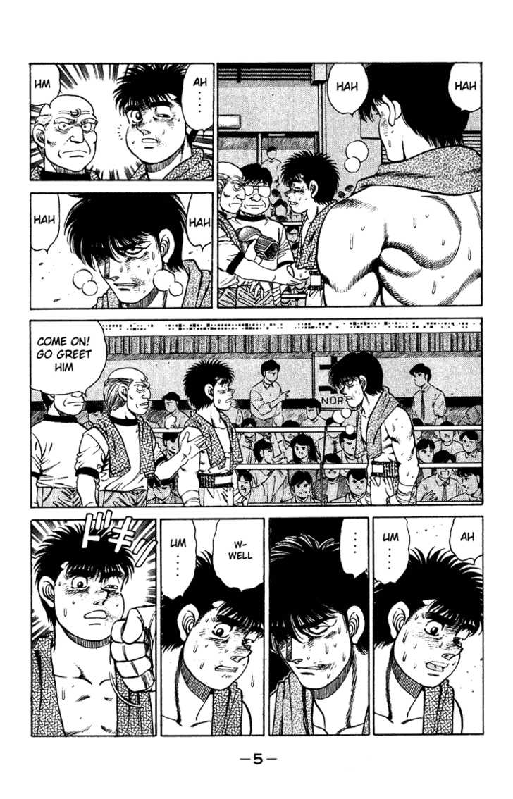 Hajime no Ippo Vol.15 Chapter 124 page 7