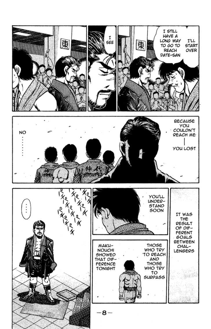 Hajime no Ippo Vol.15 Chapter 124 page 10