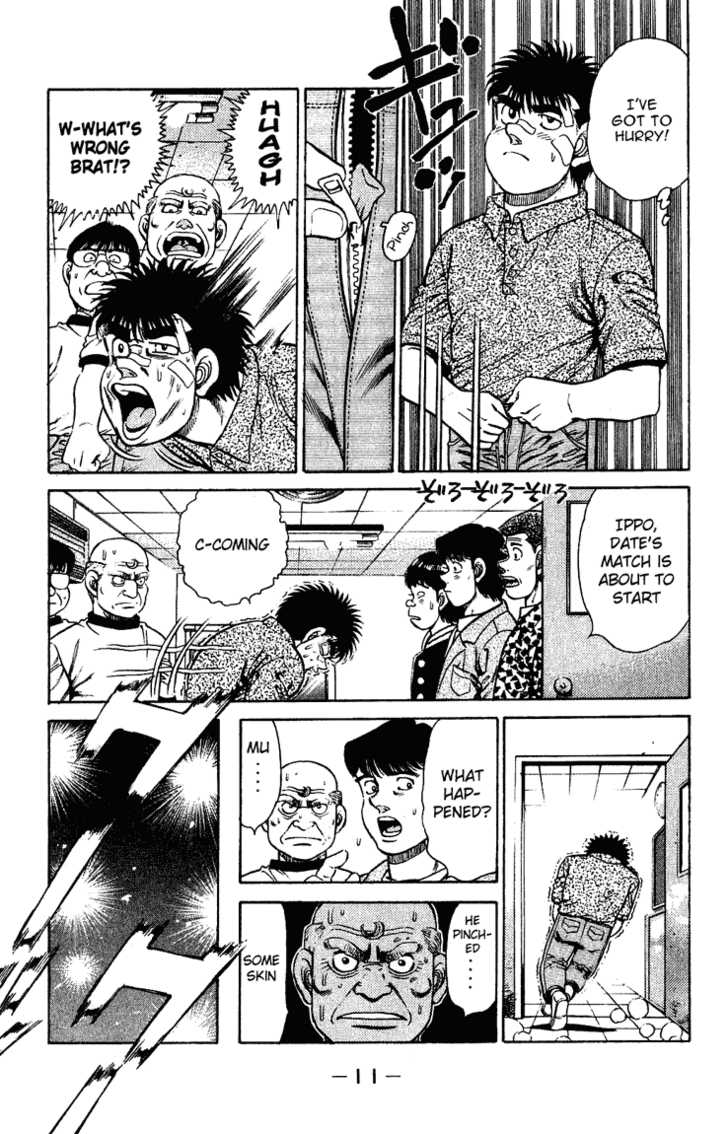 Hajime no Ippo Vol.15 Chapter 124 page 13