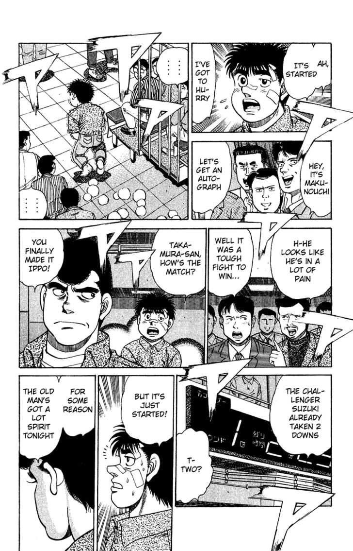 Hajime no Ippo Vol.15 Chapter 124 page 14