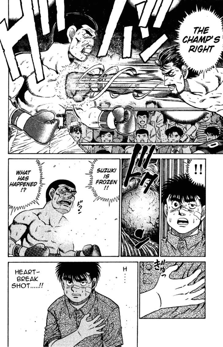 Hajime no Ippo Vol.15 Chapter 124 page 16
