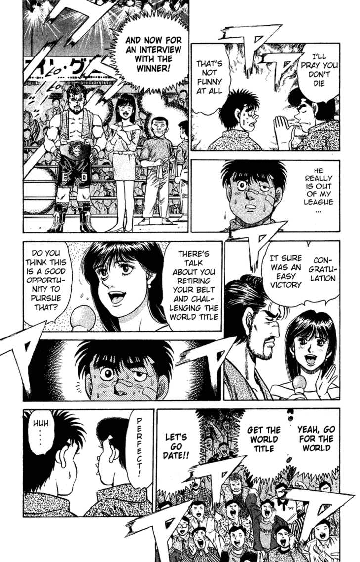 Hajime no Ippo Vol.15 Chapter 124 page 19