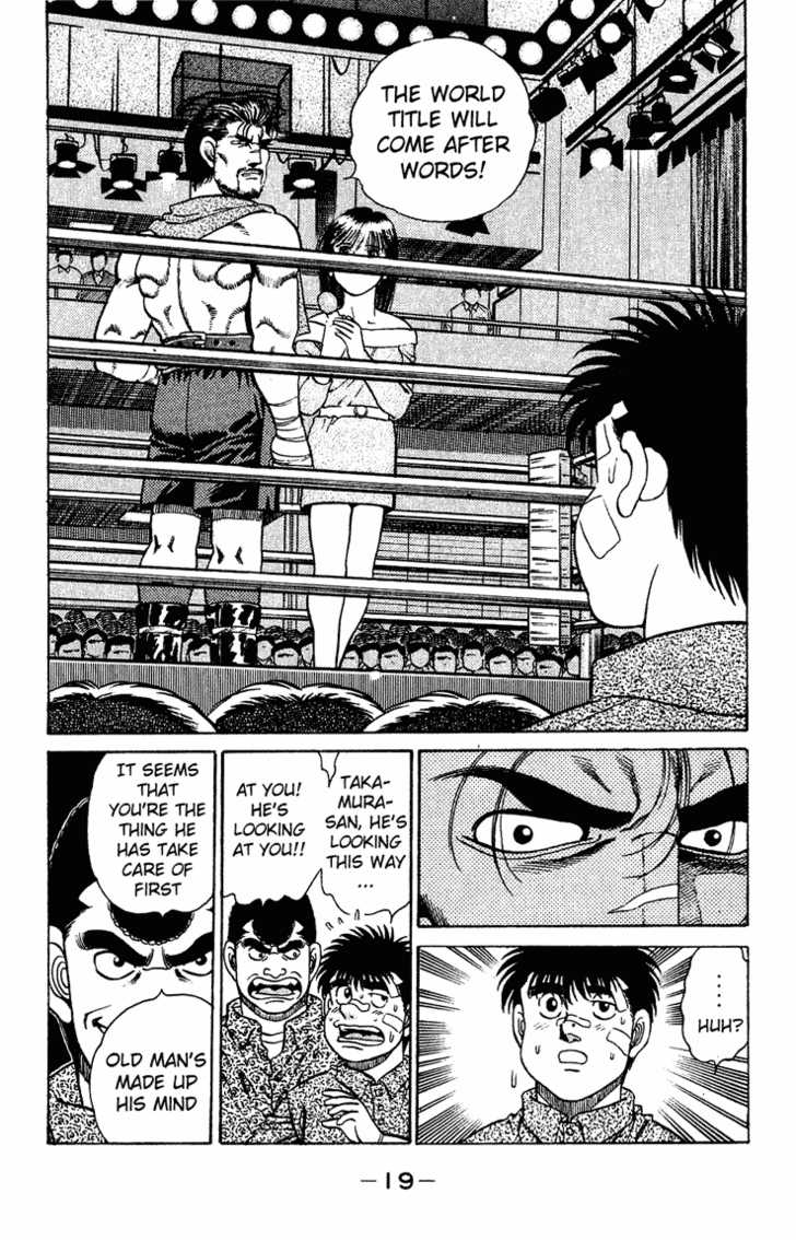 Hajime no Ippo Vol.15 Chapter 124 page 21