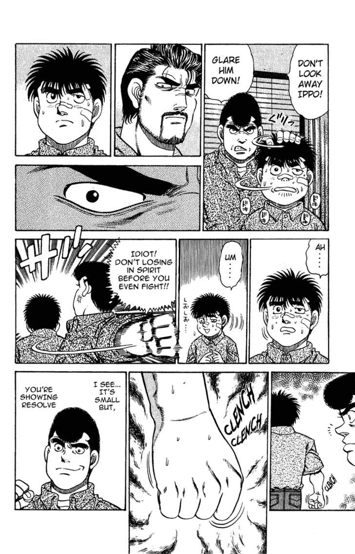 Hajime no Ippo Vol.15 Chapter 124 page 22
