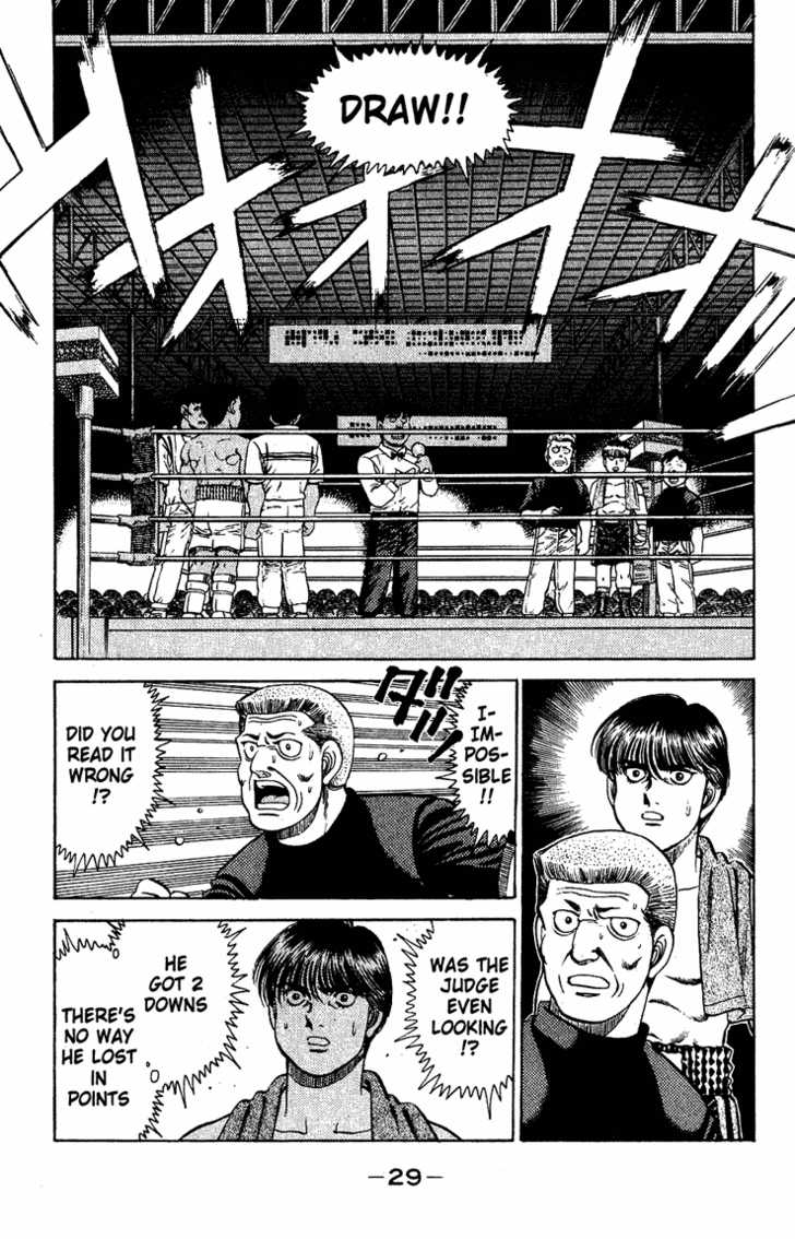 Hajime no Ippo Vol.15 Chapter 125 page 8