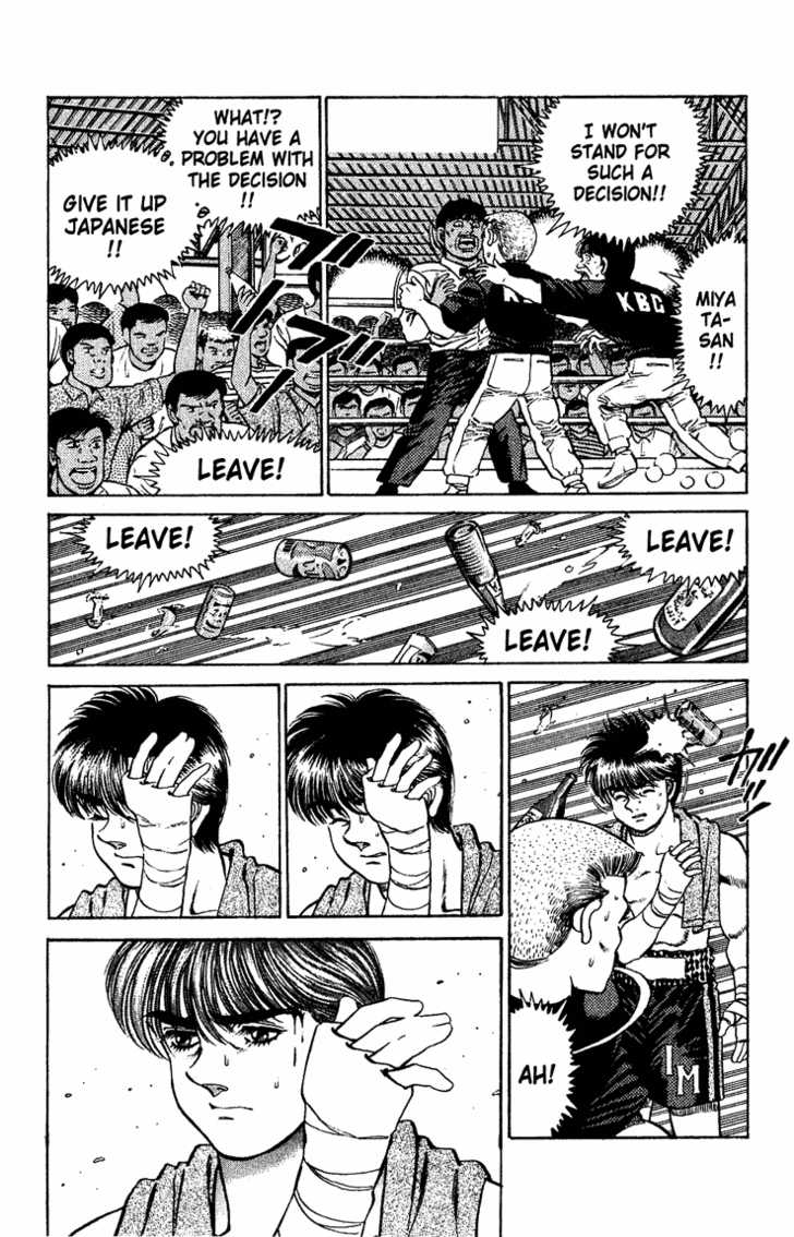 Hajime no Ippo Vol.15 Chapter 125 page 9