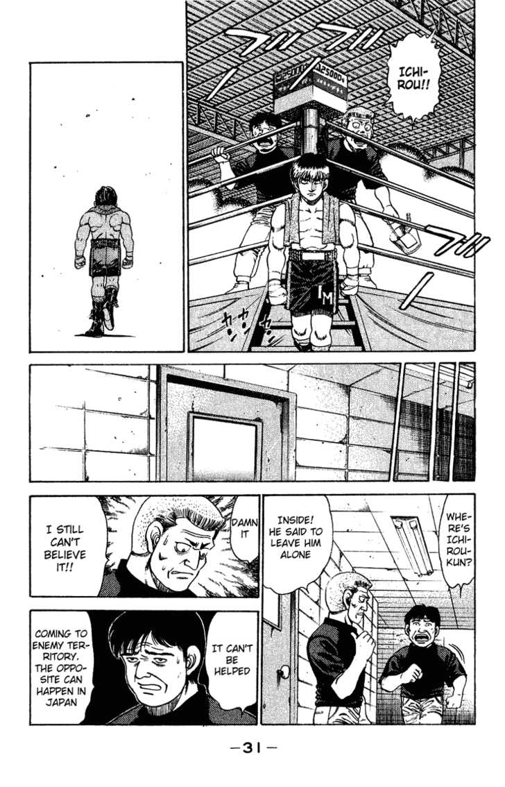 Hajime no Ippo Vol.15 Chapter 125 page 10